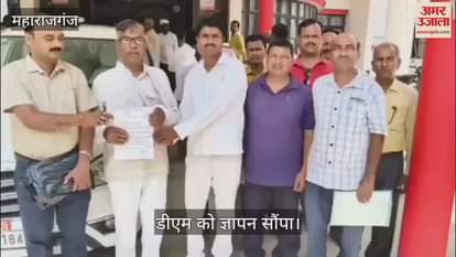 Joint Business Front submitted memorandum to various DMs