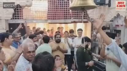 Baghpat: Bhajan evening of Khatu Shyam Maharaj organized on Ekadashi festival, devotees were overwhelmed