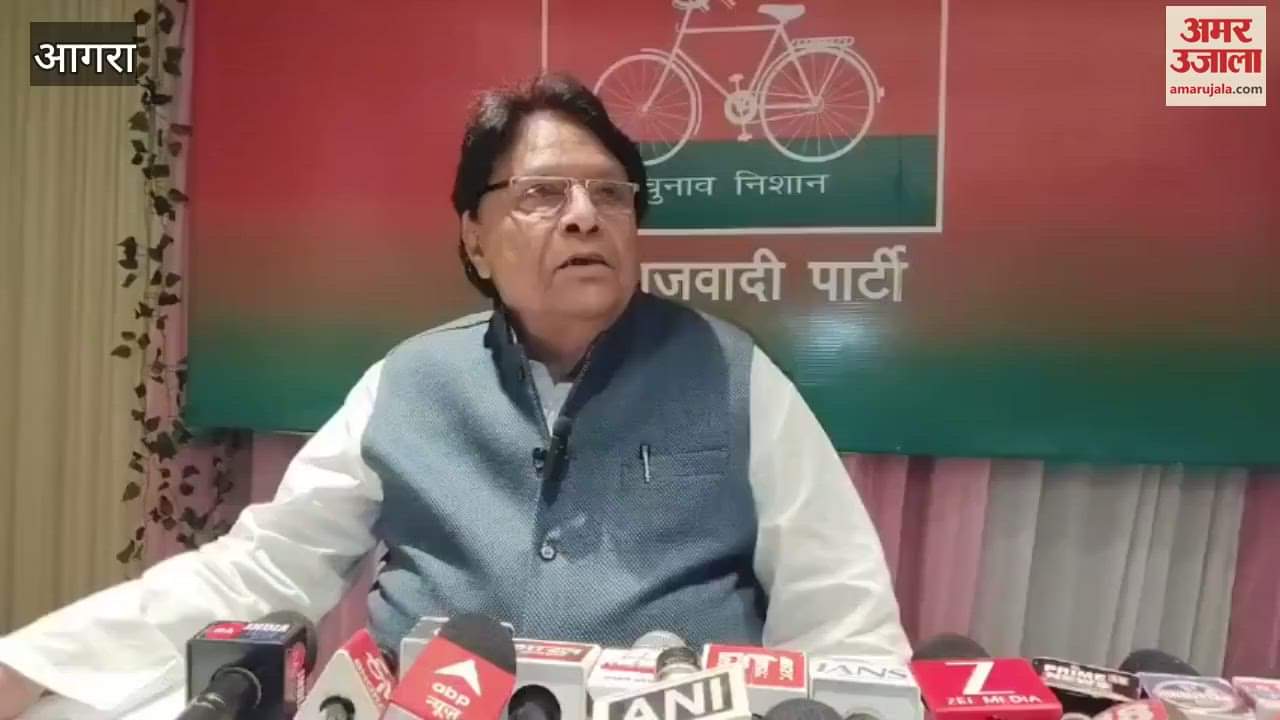 MP Ramjilal Suman held BJP responsible for beef export