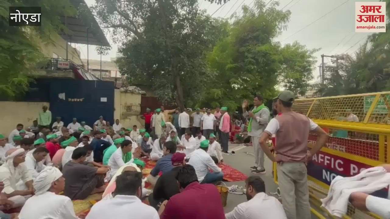 Farmers staged a sit-in outside the Noida Authority office