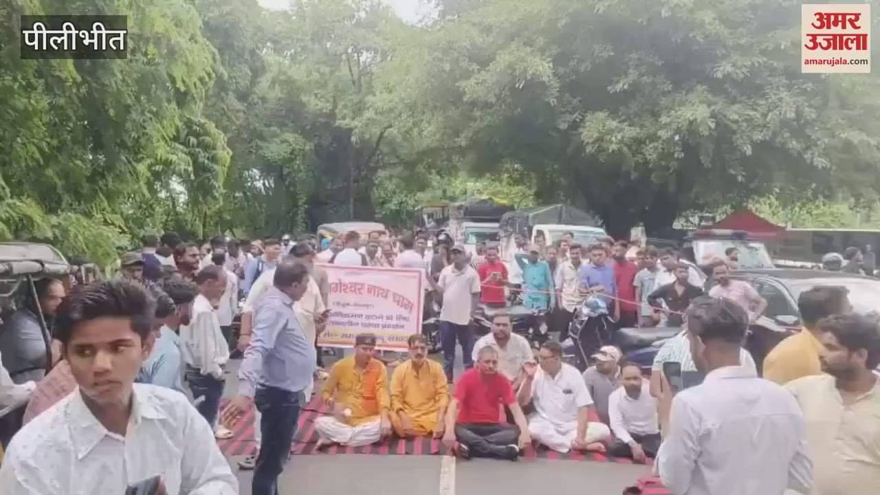 People got angry and created ruckus when the way to the temple was closed in Pilibhit