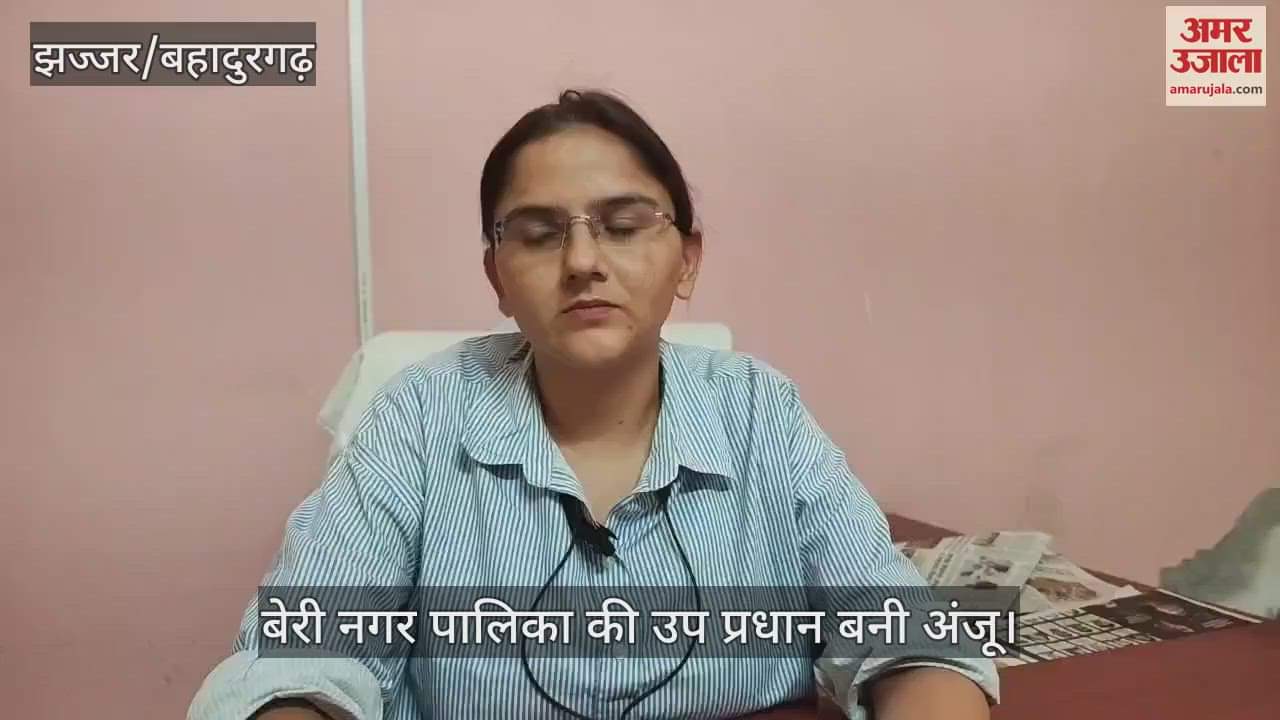 Anju became the deputy head of Beri Nagar Palika