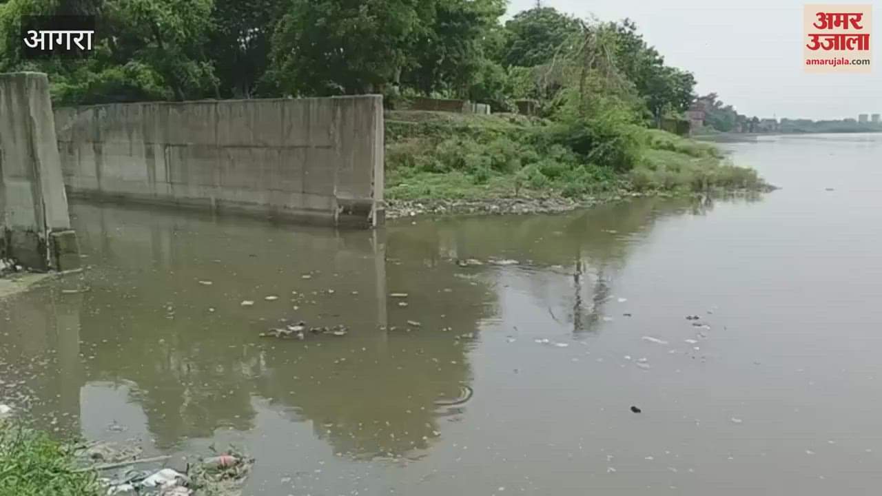 condition of Yamuna bank behind the Taj