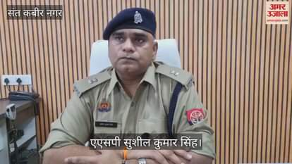 House demolished with JCB, case filed against five