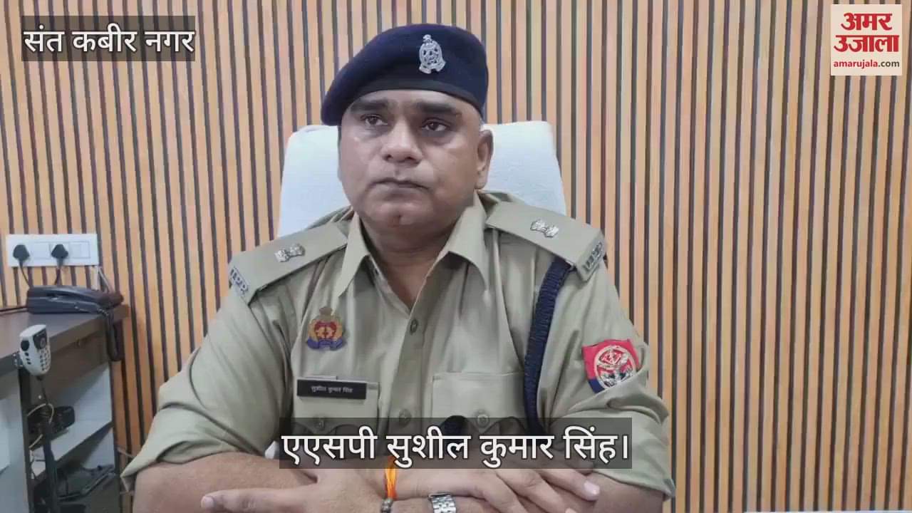 House demolished with JCB, case filed against five