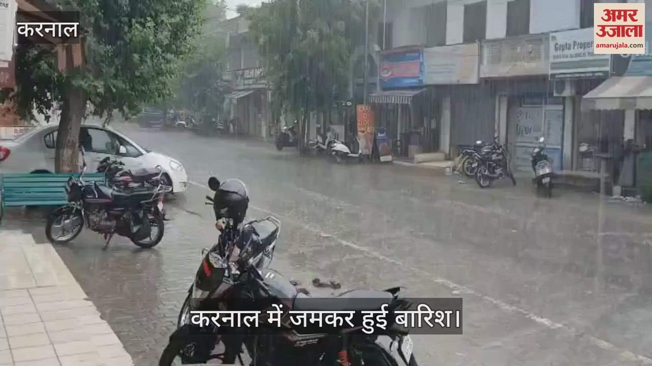 Rain in Karnal