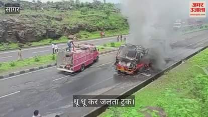 A huge fire broke out in a moving truck on NH 44: Driver and cleaner saved their lives by jumping
