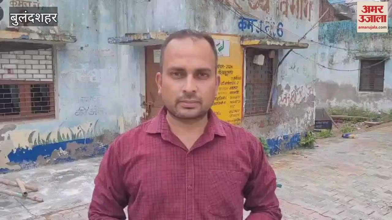 Waterlogging is happening in Khurja Municipality premises