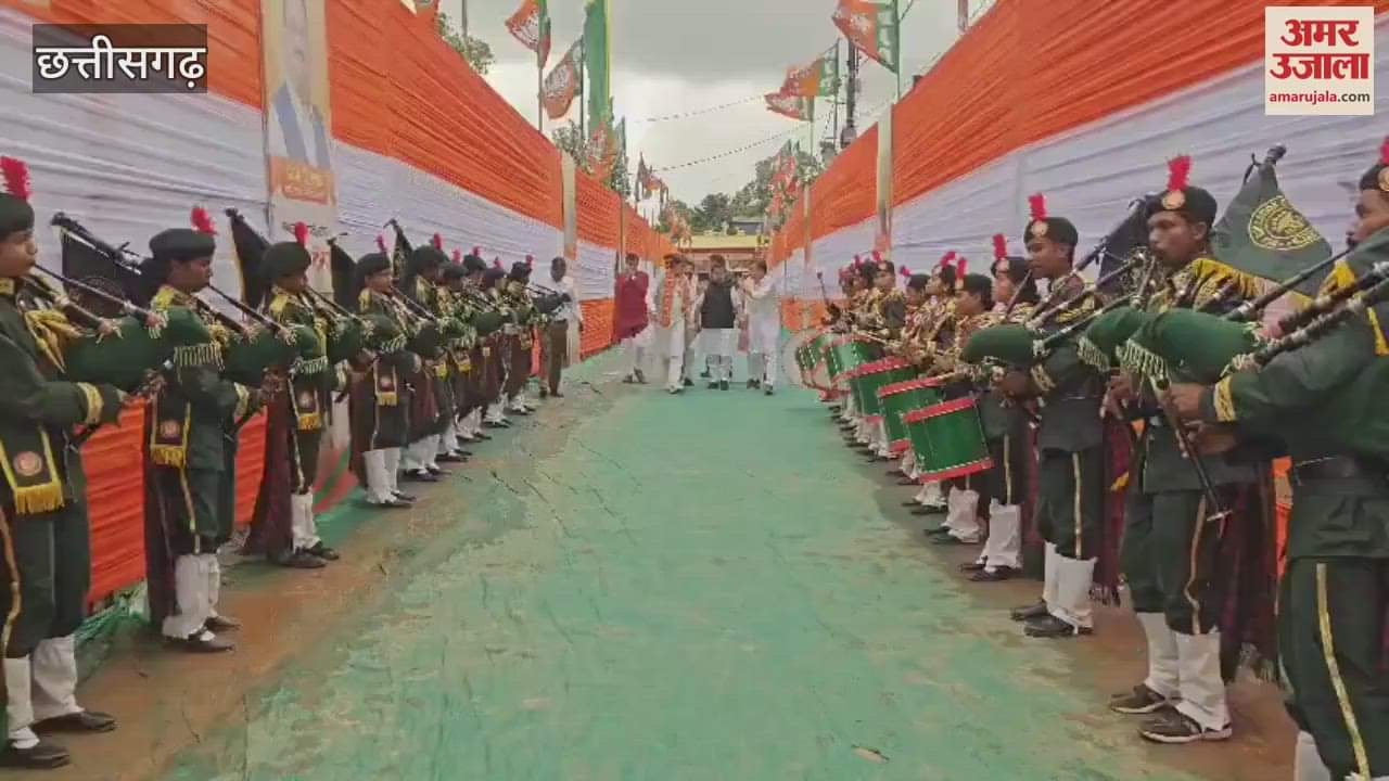 Video: मैनपाट में बीजेपी का तीन दिवसीय प्रशिक्षण शिविर शुरू; यहां देखें झलकियां....