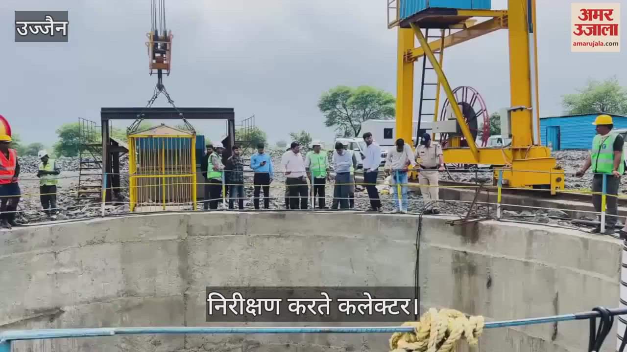 Collector arrived t construction work of Kanh Close Duct Diversion Project is going on