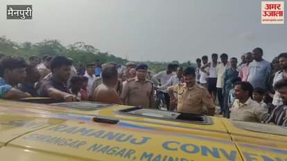 Accident in Mainpuri: School bus overturned near Singhpur