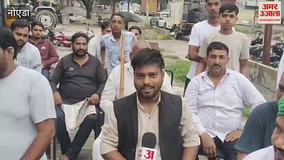 Villagers Put Forth Their Problems In Amar Ujala Samvad In Chhaprauli Bangar – Amar Ujala Hindi News Live