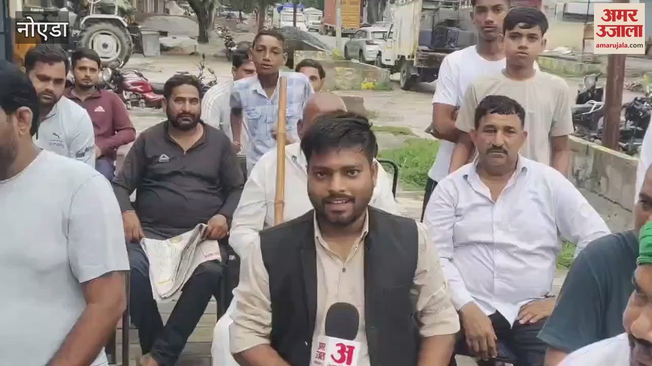 Villagers put forth their problems in Amar Ujala Samvad in Chhaprauli Bangar
