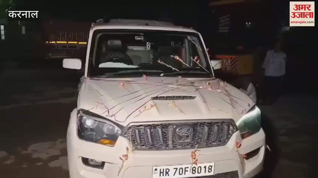 Allegations of attack, assault and robbery on a bus carrying wedding guests on Meerut Road in Karnal