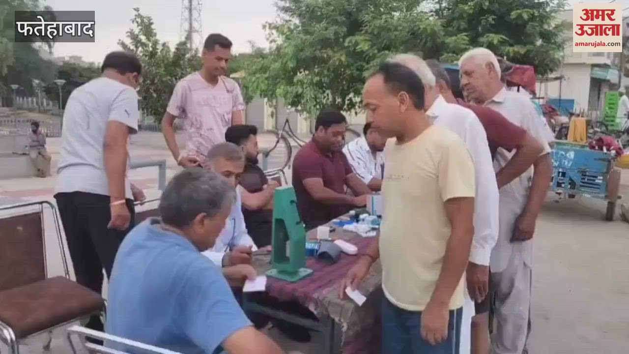Agrawal Sabha organized a free medical camp in Tohana, Fatehabad