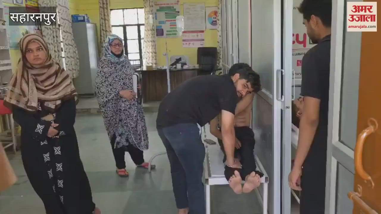 UP News: 150 people fall ill due to food poisoning in Saharanpur, one dead