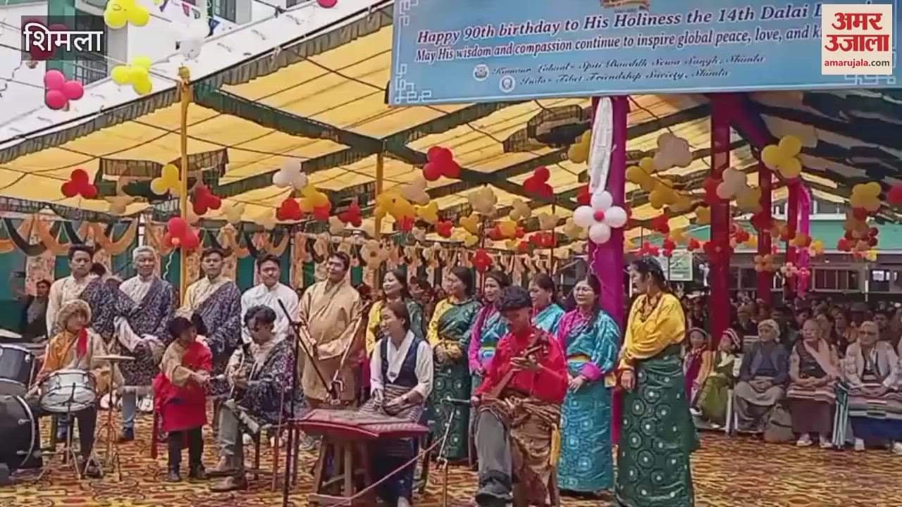 Shimla Dalai Lama birthday celebrated with great pomp in Tibetan School Chhota Shimla