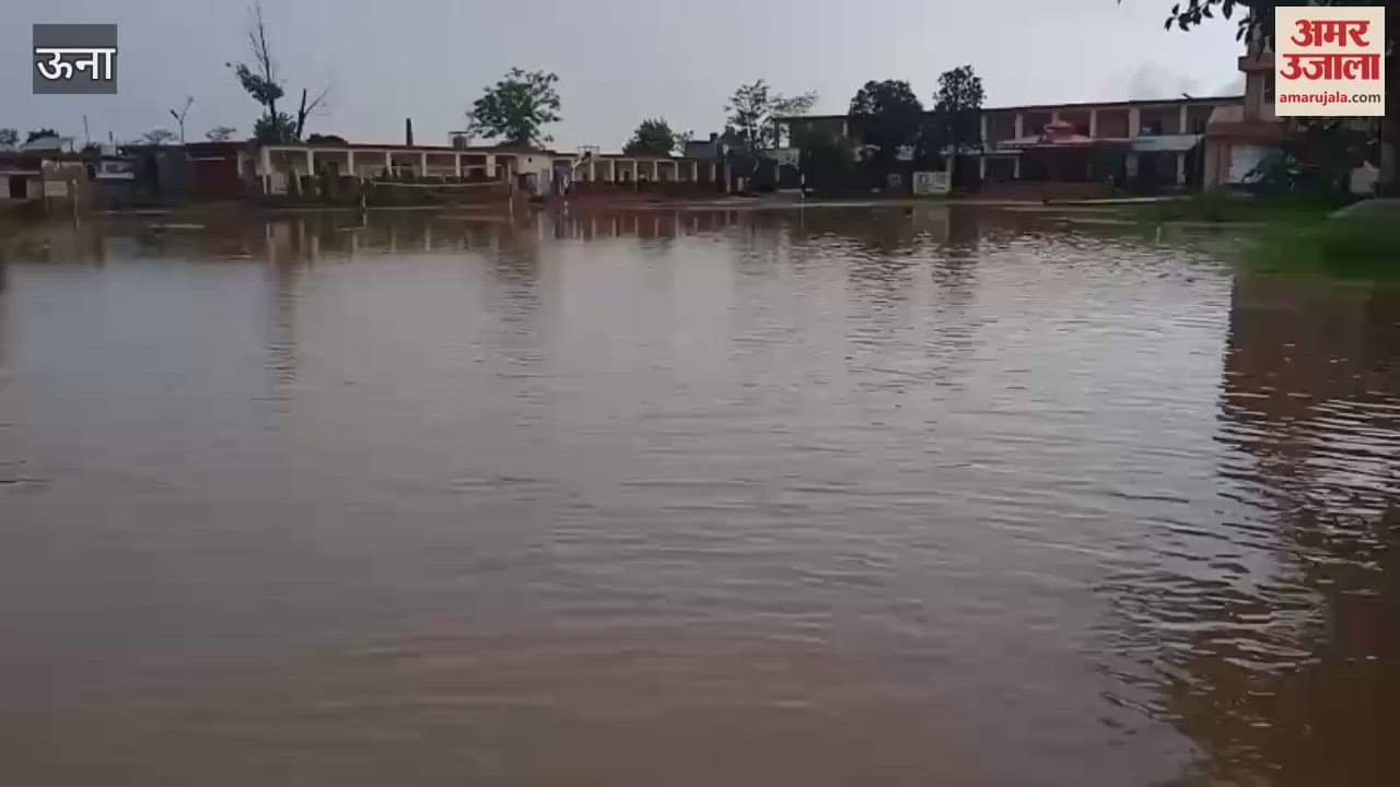 Una School premises submerged again in Takka village rain water entered Panchayat house and dispensary