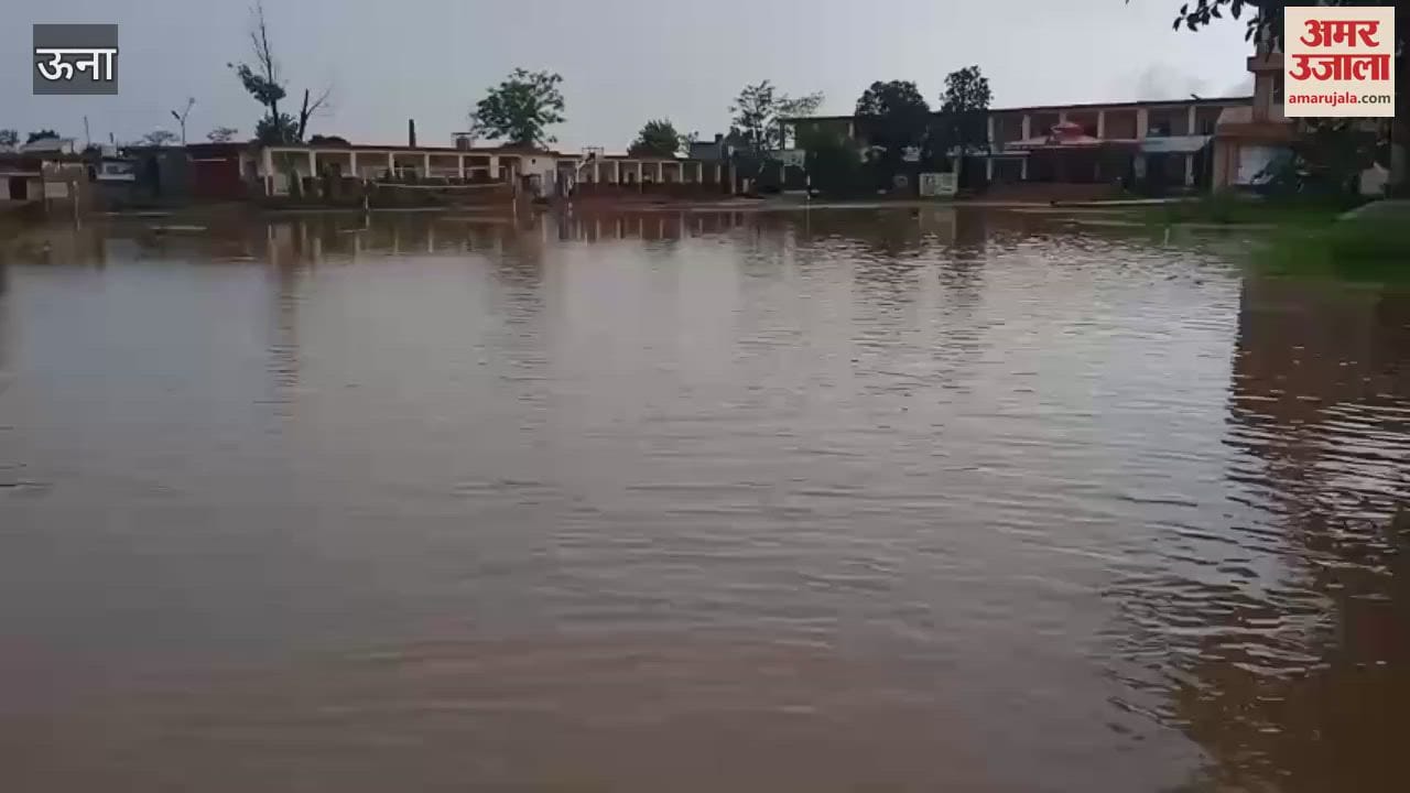 Una School premises submerged again in Takka village rain water entered Panchayat house and dispensary