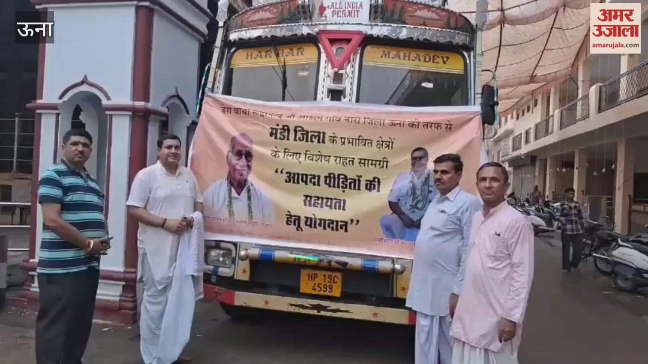 Una Ration material sent to Mandi by Dera Baba Rudranand