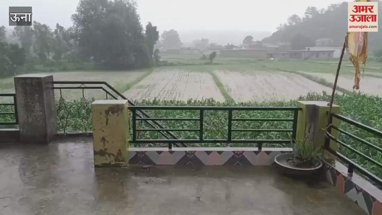 Una The effect of orange alert started showing from 4 am heavy rain in many areas