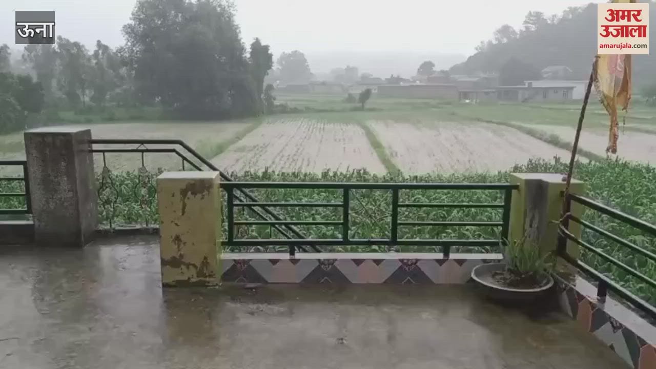 Una The effect of orange alert started showing from 4 am heavy rain in many areas