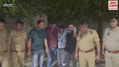 Bawaria Pickpocket Caught In Noida Police Encounter – Amar Ujala Hindi News Live