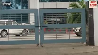 SAD leader Bikram Majithia appears in Mohali