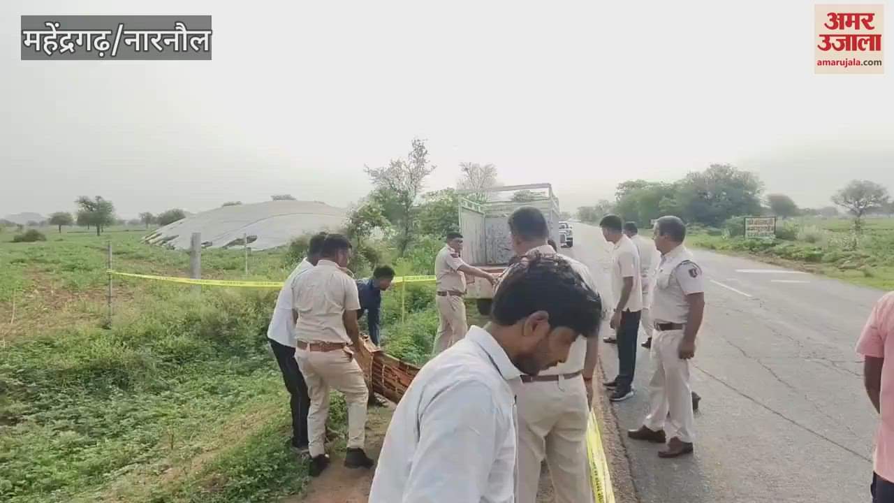 body of a young man was found naked near Pacheri on Narnaul-Singhana road, murder suspected