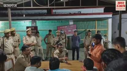 Allegation of illegal animal slaughter Muharram