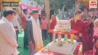 Rampur Bushahr Minister Jagat Singh Negi celebrated the 14th Dalai Lama birthday with great pomp in Rekongpeo