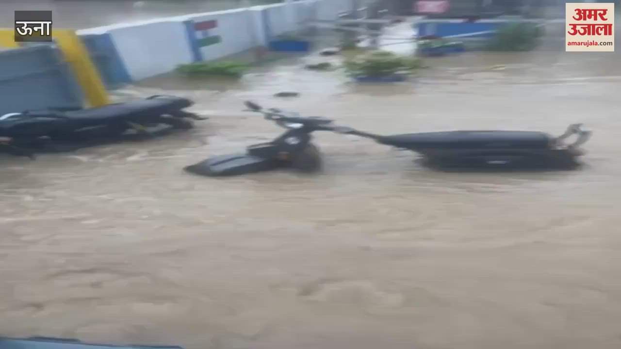 Una Water entered the industries damage to goods and machinery kept in factories