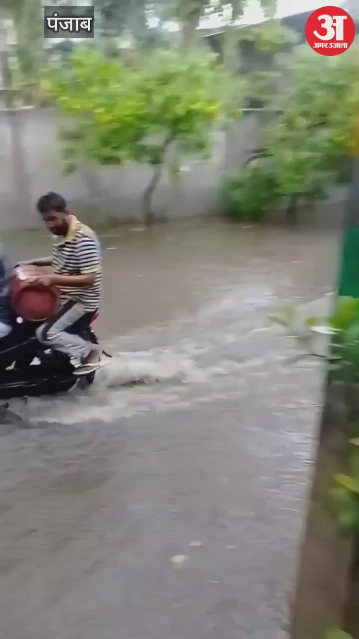 कपूरथला में मानसून की दूसरी बारिश, जलभराव से जनजीवन प्रभावित – Second Monsoon Rain In Kapurthala, Life Affected Due To Waterlogging