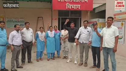 NHM employees have not received salary for three months in Fatehabad, expressed anger