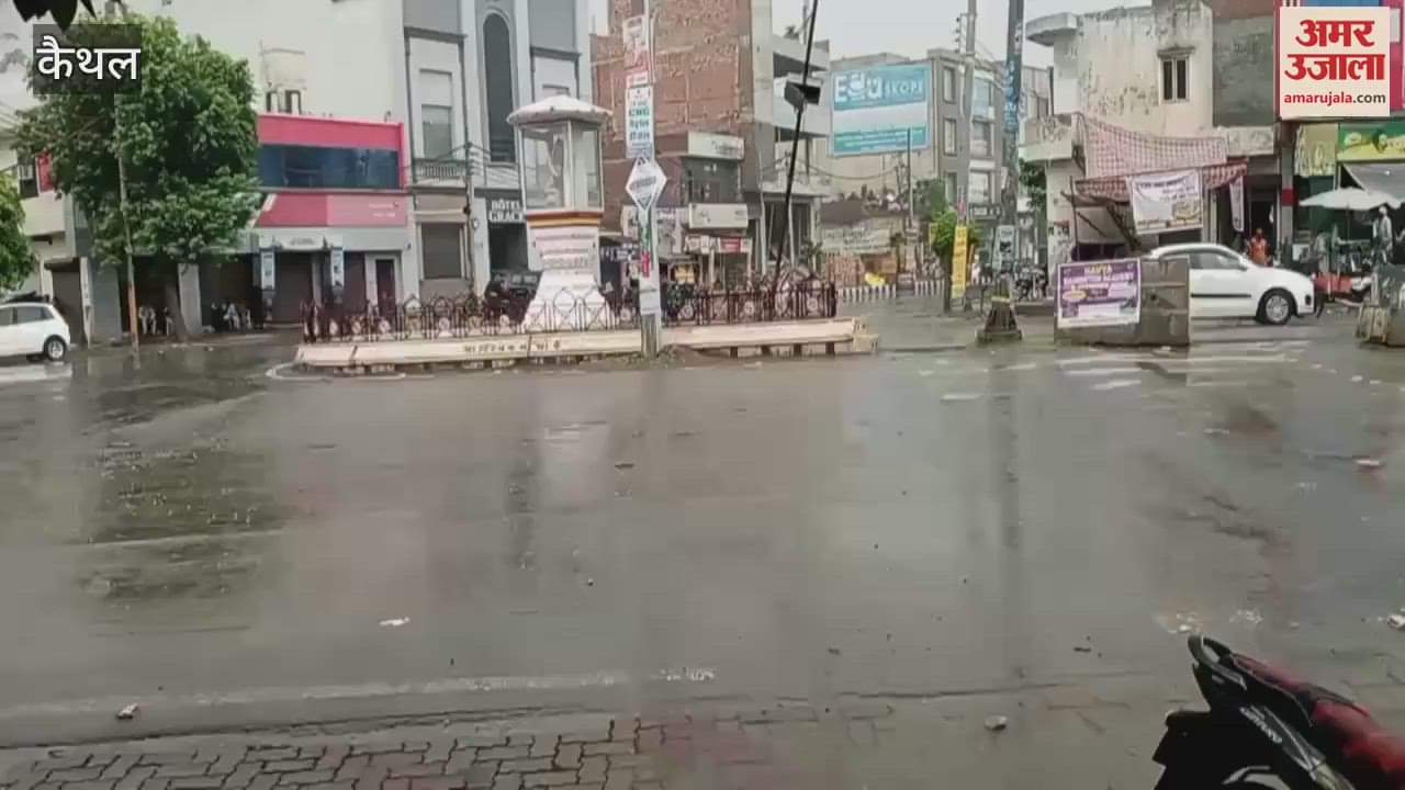 Rain brought relief from heat in Kaithal, but humidity increased