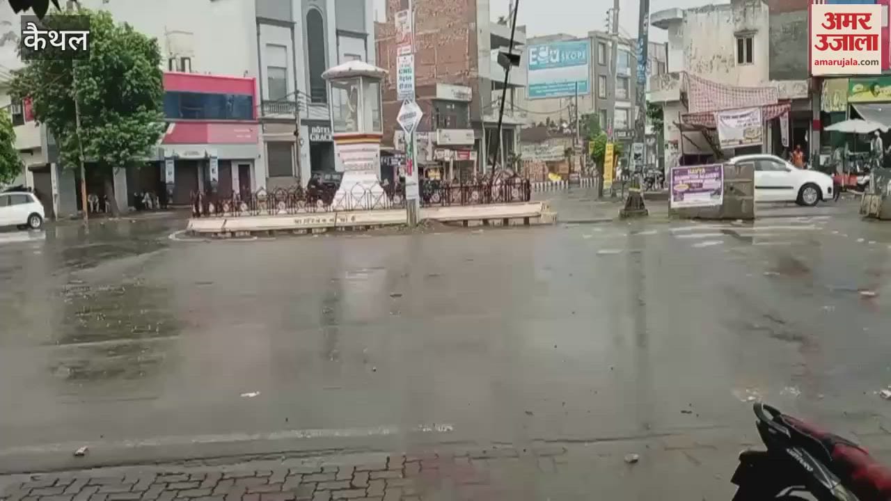 Rain brought relief from heat in Kaithal, but humidity increased