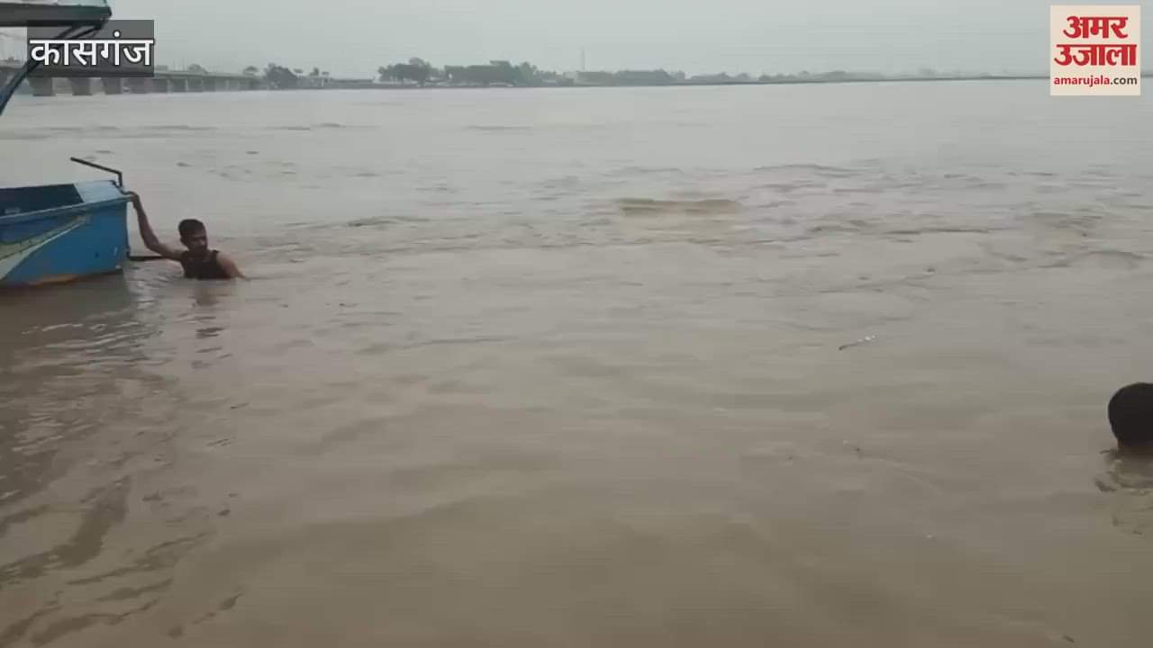 Four children drowned while bathing in Ganga