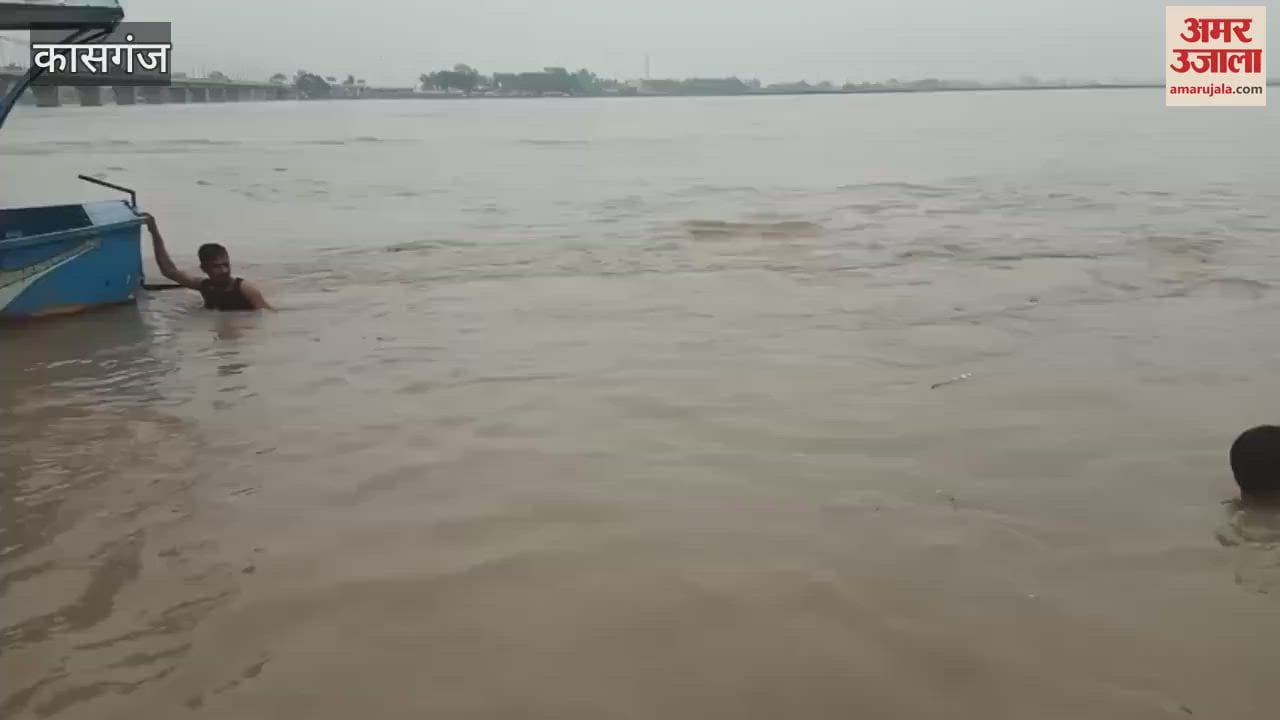 Four children drowned while bathing in Ganga