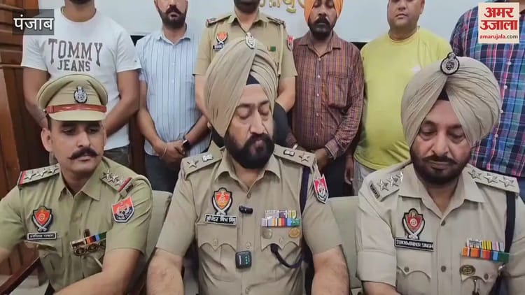 Ferozepur Police In Punjab Arrested Six People With 2.5 Kg Heroin, 3 Pistols And 17 Cartridges – Amar Ujala Hindi News Live
