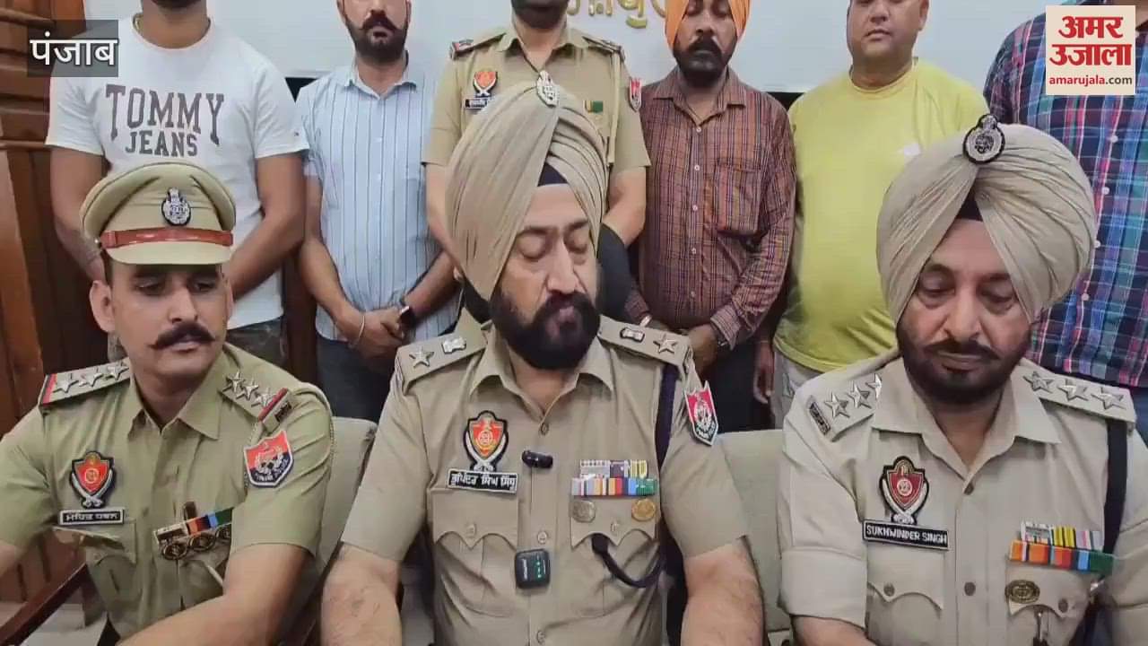 Ferozepur police in Punjab arrested six people with 2.5 kg heroin, 3 pistols and 17 cartridges