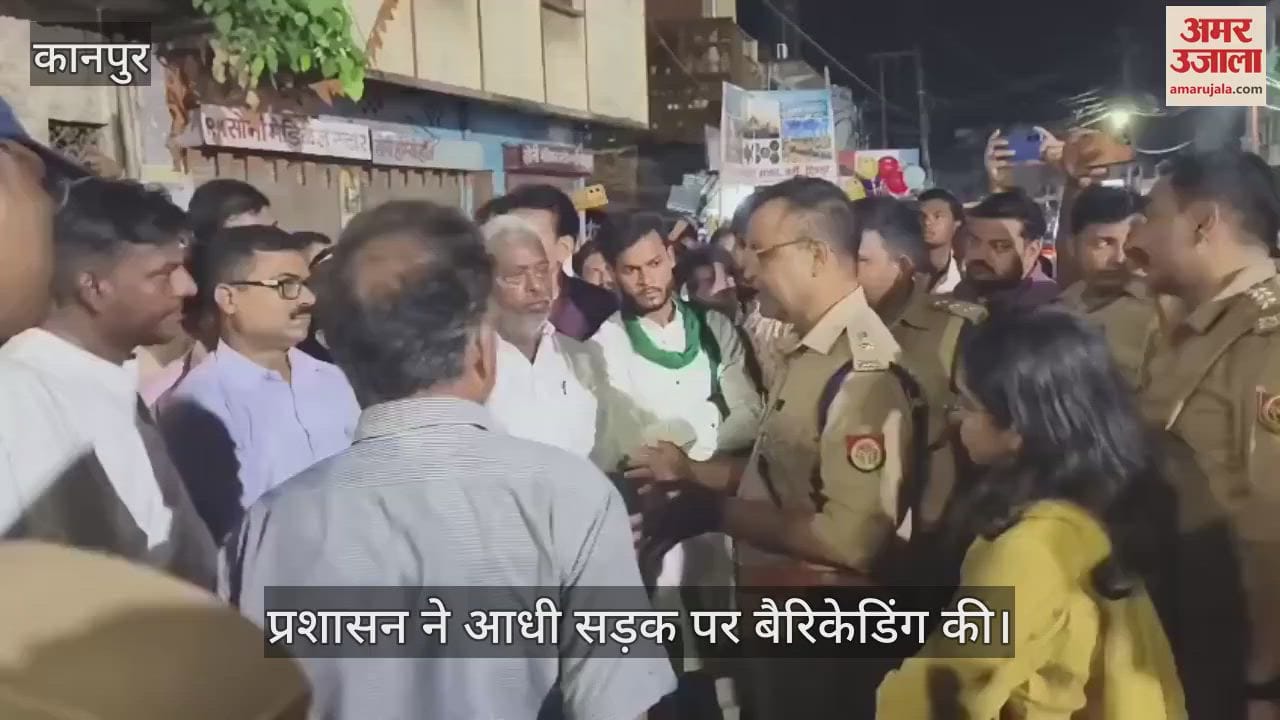 चित्रकूट में बैरिकेडिंग लगाने से ताजियादारों में आक्रोश, बोले- प्रशासन बना रहा है अनावश्यक दबाव