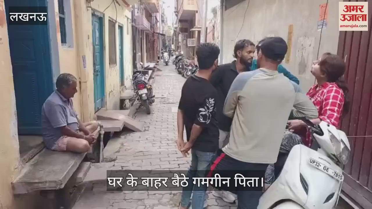 VIDEO: राजस्थान सड़क हादसा: पिता को नहीं हो रहा यकीन कि बेटी नहीं रही