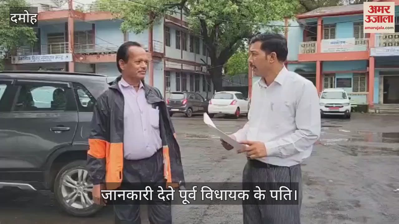 Husband of former BJP MLA filed an application in family court for maintenance
