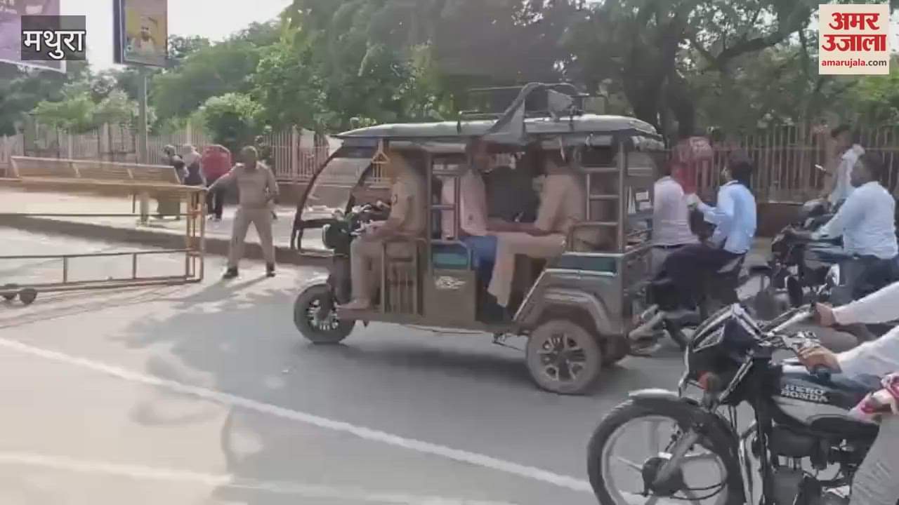 Homeguard blocked the way of DM-SSP goverdhan parikrma marg