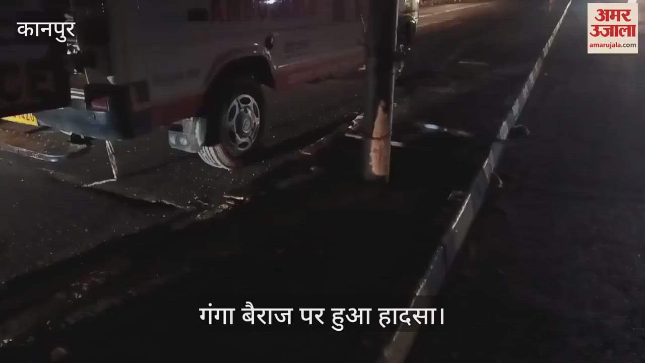 कानपुर में स्टंटबाजी करते बाइक खंभे से टकराई, युवक की मौके पर ही दर्दनाक मौत