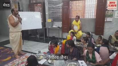 Meerut: Gaurav Jain gave education to children