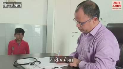 33 patients were examined till 12 noon in the health fair