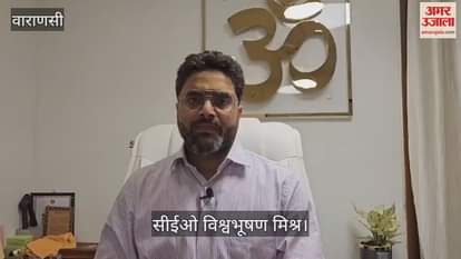 Plastic will not be allowed in Kashi Vishwanath temple these instructions