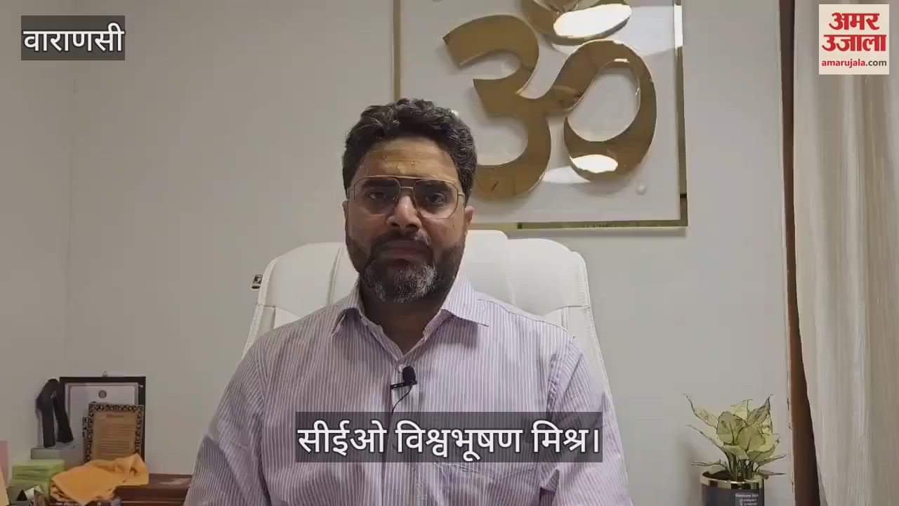 Plastic will not be allowed in Kashi Vishwanath temple these instructions