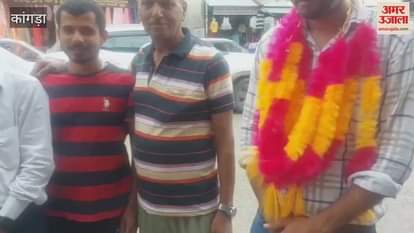 Kangra Triennial elections for session 2025-28 of Government Primary Teachers Union Block Raja Ka Talab concluded